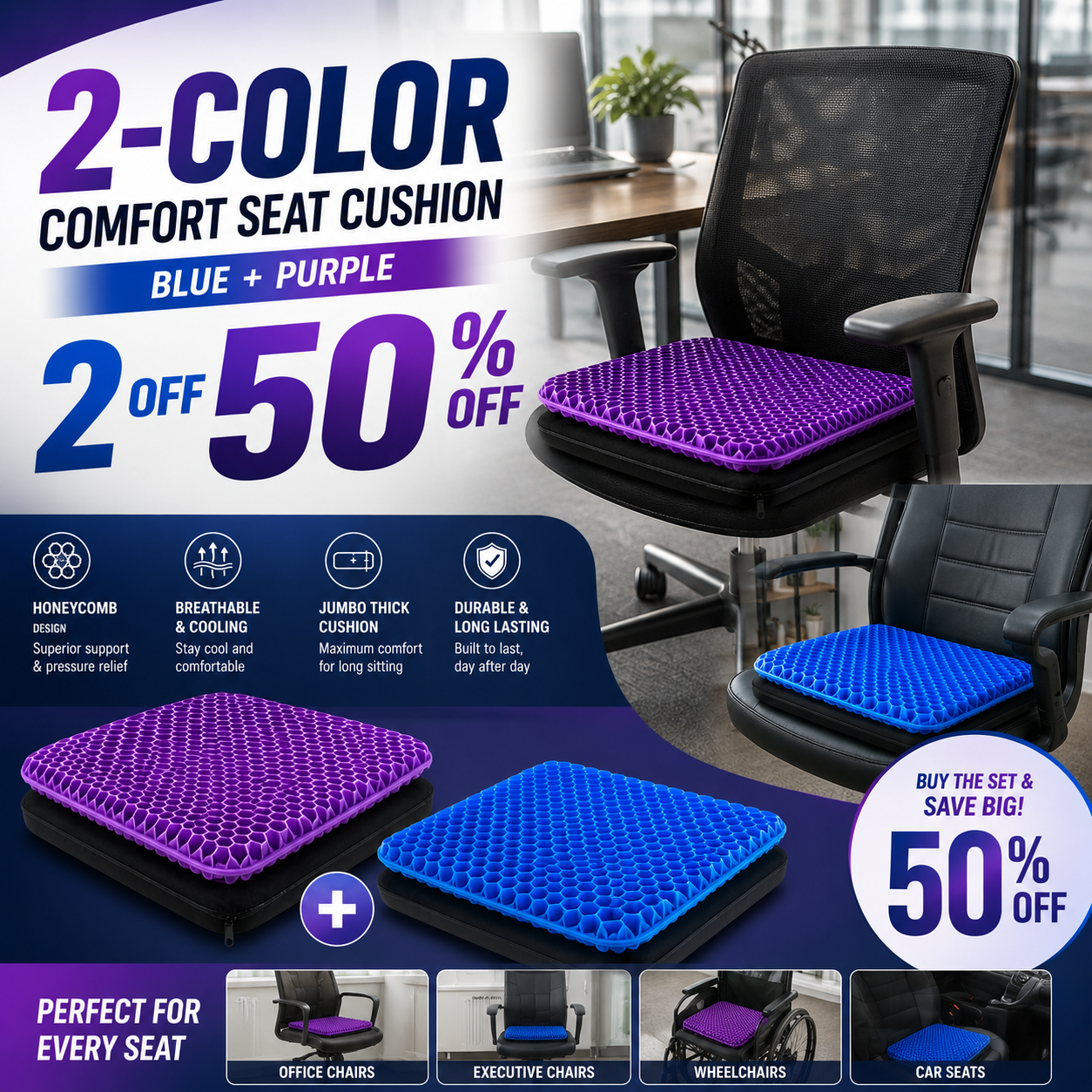 Set 2(Blue + Purple) 50% OFF